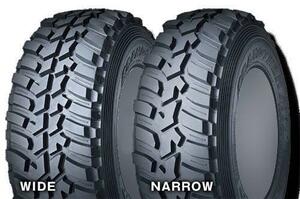 赤字覚悟!! ダンロップ グラントレック MT2 LT 255/85R16　112/109Q DUNLOP GRANDTREK アウトラインホワイトレター OWL ④