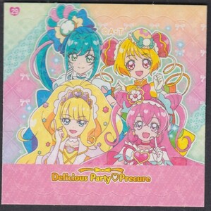 デリシャスパーティプリキュアシール　29　ヤマザキ