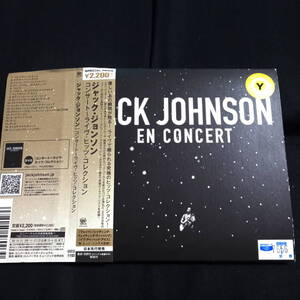 ★即決★ジャック・ジョンソン　コンサート~ライヴ・ヒッツ・コレクション　Jack Johnson En Concert