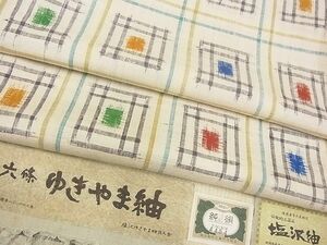 平和屋-こころ店■塩沢紬　単衣　六條　ゆきやま紬　格子　証紙付き　正絹　逸品　AAAF4334Ack