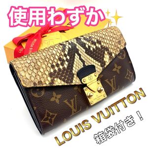 LOUIS VUITTON ルイヴィトン モノグラム パラス パイソン エキゾチック　メティス 長財布 J09