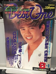 *63JT12　Best One 1990年8月1日　少年隊　CHA‐CHA　smap