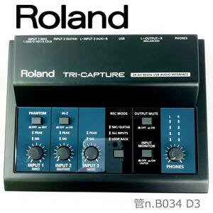 【未使用】 Roland ローランド　TRI-CAPTURE　USB　UA-33　オーディオインターフェース