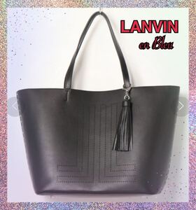 美品★LANVIN en Bleuランバンオンブルー★パンチングロゴトート★黒★本革★A4収納可★トートバッグ★ブラック★ビジネス★カジュアル