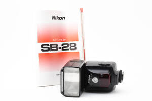 ★良品★ Nikon ニコン スピードライト SB-28 SPEEDLIGHT フラッシュ ストロボ