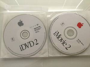 iDVD 2 for Mac OS 9.0 / iMovie 2 Upgrade DVD for Mac OS X v10.1〜 ☆2枚組☆