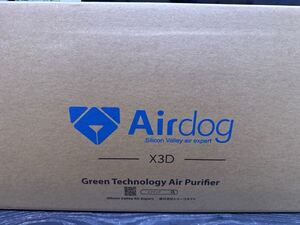 Airdog X3D 光＆人感センサー搭載 3方向広角排気システム 寝室 子供部屋 会議室 TPAフィルター 浮遊ウイルス対応 エアドッグ