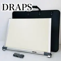 DRAPAS 製図板 DXM-600 ドラパス ドラパスボード A2 平行定規