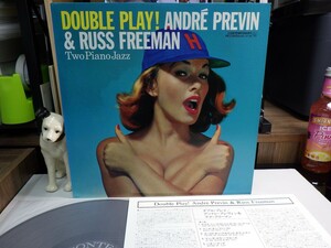 ZK5｜新品同様盤面帯極美品！【 LP / KING JP 】Andre Previn / Russ Freeman「ダブルプレイ」アンドレプレヴィン＆ラスフリーマン