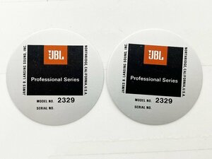 JBL 2329 プレート 2枚 [11039]