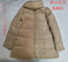 ダックス　DAKS　ダウンコート　サイズ38　ジップアップ　中古　上質