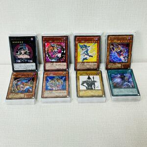 120/遊戯王カード　まとめ売り　大量　初期　2期　3期　以降　未仕分　未開封