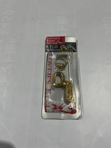 柏0725 キーホルダー　新品　レトロ