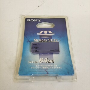 未開封品 SONY ソニー メモリースティック IC記録メディア 64MB MSA-64AN 希少 レア MEMORY STICK