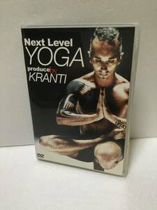 即決！ DVD セル版 ヨガ Next Level YOGA produce by KRANTI 中・上級者向け 送料無料！