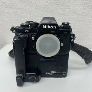 ジャンク品　Nikon F3 MD-4 ニコン 