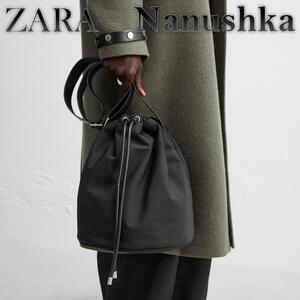 ZARA NANUSHKA バケットバッグ　ナヌーシュカ　ザラ