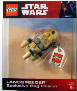 レゴ LEGO ☆ スターウォーズ Star Wars ☆ ミニ・ランドスピーダー キーホルダー Landspeeder Key Chain☆ 新品 ☆ 2008年製品 (現絶版)　