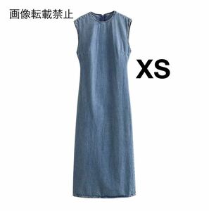 vintage ヴィンテージ レトロ デニム ノースリーブ ロング ワンピース XSサイズ レディース★ZARA 好きな方に★2024 春新作 新品未使用★