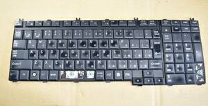 【ジャンク品】東芝 TOSHIBA dynabook Satellite キーボード G83C000AQ2JP / 15T0123591A（KB-025）