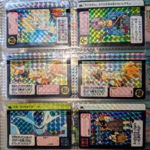 ドラゴンボール　カードダス　ガチャガチャ　カード　ステッカー　シール　プレミア　コレクション