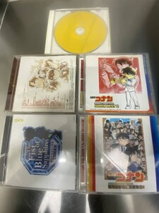 名探偵コナン ベストCD+CD 計5枚セット レンタルアップ品 サウンドトラックなど