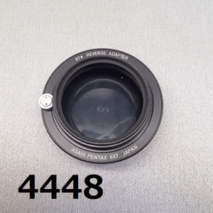 ■FK-4448 ASAHI PENTAX 6x7 67 ΦREVERSE ADAPTER ペンタックス67用リバースアダプター（フィルター径67mm用） 20240615　