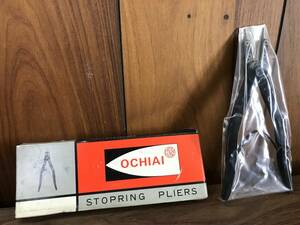 オチアイ　OCHIAI C形止め輪穴用プライヤー　新品/保管品