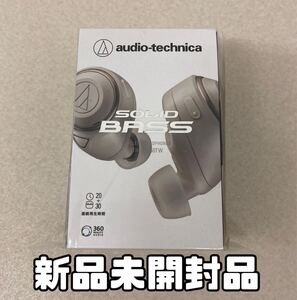 【新品未開封品】audio-technica オーディオテクニカ ワイヤレスイヤホン SOLID BASS ATH-CKS50TW BG ベージュ 送料無料！