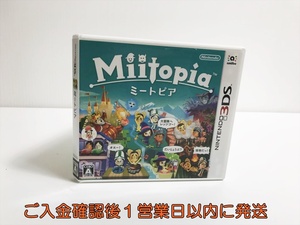 【1円】3DS Miitopia ゲームソフト 1A0106-075in/F3