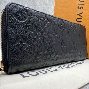 【極美品】ルイヴィトン LOUIS VUITTON クレマンス ジッピーウォレット 長財布 ラウンド モノグラム アンプラント レザー ブラック M60171