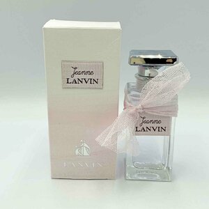 LANVIN Jeanne LANVIN EAU DE PARFUM＜コスメ＞ランバン ブランド レディースジャンヌ・ランバン オードパルファム フレグランス 香水