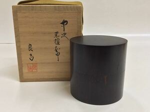 茶道具 和巾棗 黒檀 良吉 古物品