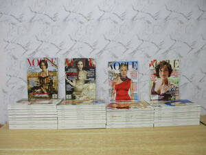 z1-4 ［ヴォーグ］ VOGUE 不揃い 2007年～2010年 計 44冊セット 洋書