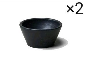 neighborhood SRL . DEN - 4M / CE - PLANT POT 2個セット 新品即決 国内正規品 送料無料 鉢