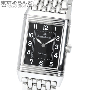 101724755 ジャガー・ルクルト JAEGER-LECOULTRE ビッグレベルソ Q2798470 270.8.08 ブラック SS 腕時計 メンズ クォーツ式 電池式