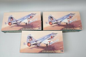 ★ Hasegawa ハセガワ 1/48 ハセガワ F-104J スターファイター 航空自衛隊 戦闘機 J.A.S.D.F. FIGHTER プラモデル 3点セット 07218