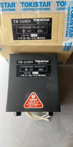 新品　◆トキ・コーポレーション株式会社　TOKISTAR　TR -2100N 24Vトランス