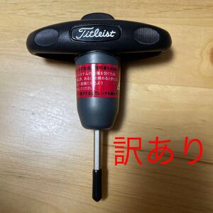 Titleist トルクレンチ レンチ タイトリスト ゴルフ 管理番号208 訳あり　ひび割れあり