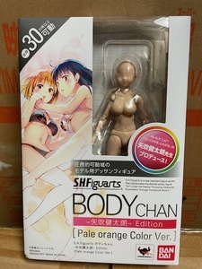 ◎ BANDAI バンダイ S.H.Figuarts ボディちゃん 矢吹健太郎 Pale orangePale orange Color Ver. 未開封品