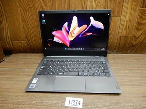 Ｈ274☆Windows11★第10世代Core i5★Webカメラ＆256GB SSD★メモリ8G★★LENOVO★フルHD1３液晶ノートパソコン★Think Book 13S IML