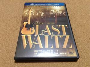 DVD/ The LAST WALTZ / The Band / ラスト・ワルツ特別編 /Special Edition
