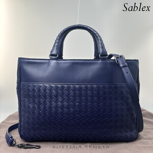 1円【新品未使用】BOTTEGA VENETA ボッテガヴェネタ 2WAY ハンドバッグ イントレチャート パープル レディース ラムスキン Aランク 美品 