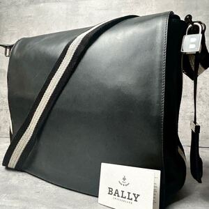 ◆極美品/大容量◆ BALLY バリー メンズ ビジネス メッセンジャーバッグ ショルダー ボディ 斜め掛け トレスポ フラップ レザー ブラック