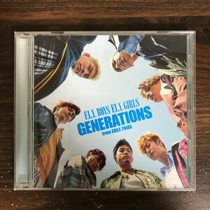 (G3033) 中古100円 GENERATIONS from EXILE TRIBE F.L.Y. BOYS F.L.Y. GIRLS(CD ONLY)