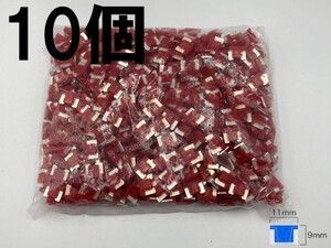 【太平洋精工 10A 赤 低背 ヒューズ 10個】 太平洋精工 シガーライター ETC 接続 検索用) ハスラー ワゴンR スティングレイ 1592