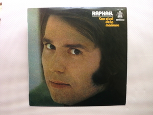 ＊【LP】RAPHAEL／Con El Sol De La Manana（HHS11-305）（輸入盤）