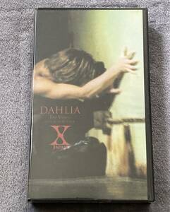 ♪【 VHS ビデオ 】X JAPAN / エックスジャパン ☆ DAHLIA ダリア THE VIDEO VISUAL SHOCK #5 PART Ⅱ KING VIDEO USED ビデオテープ ♪