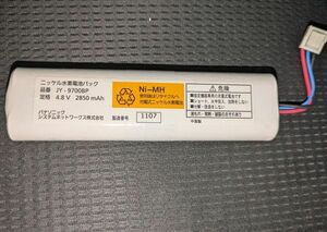 パナソニック　充電式ニッケル水素電池パック　JY-9700BP 　4.8V3850mAh 　Ni-MH　 パナソニックシステムネットワークス株式会社