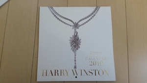 HARRY WINSTON ハリーウィンストン 2019 カレンダー ジュエリーカレンダー　ダイヤモンド　プレシャス付録